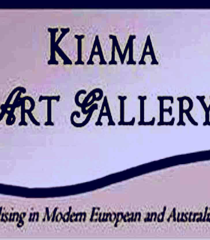SubjectCoach | Kiama Art Gallery