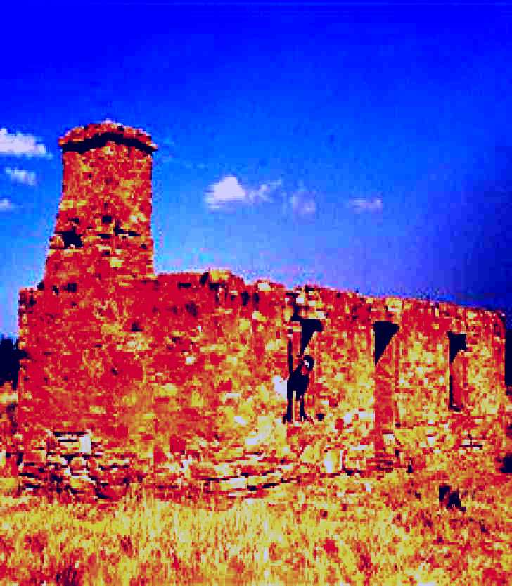 SubjectCoach | Ryan Well Historical Reserve