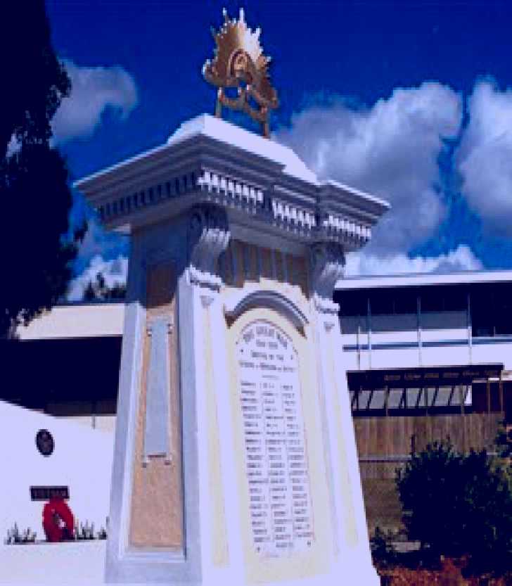 SubjectCoach | Beenleigh War Memorial