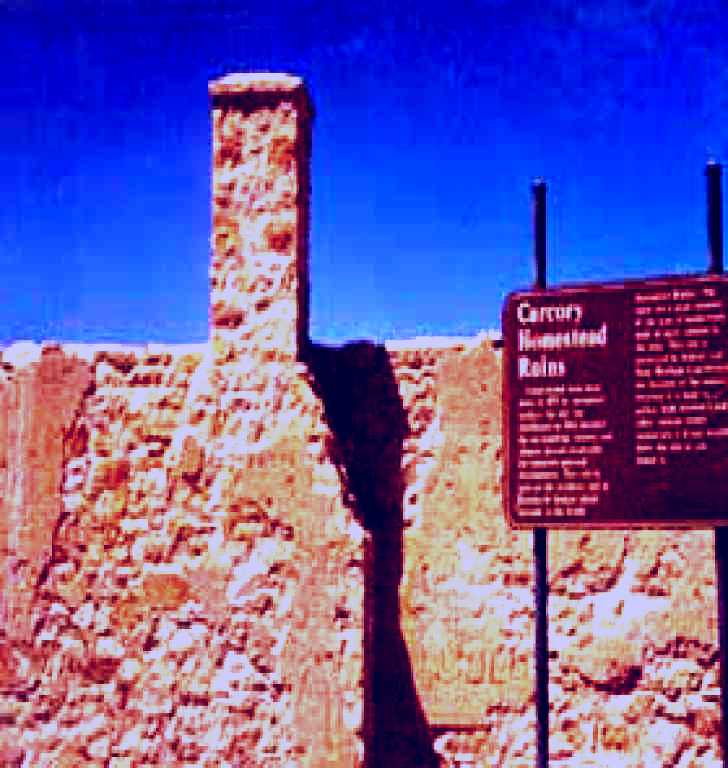 SubjectCoach | Carcory Homestead Ruins