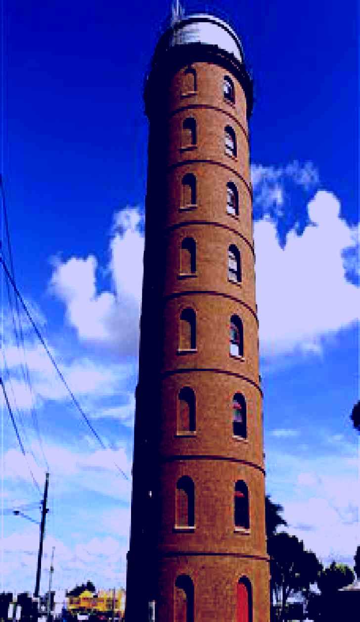 SubjectCoach | East  Bundaberg Water Tower