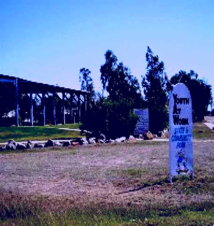 SubjectCoach | Longreach Skate Park