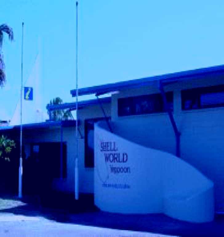 SubjectCoach | Shell World Yeppoon