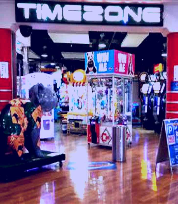 SubjectCoach | Timezone Surfers Paradise