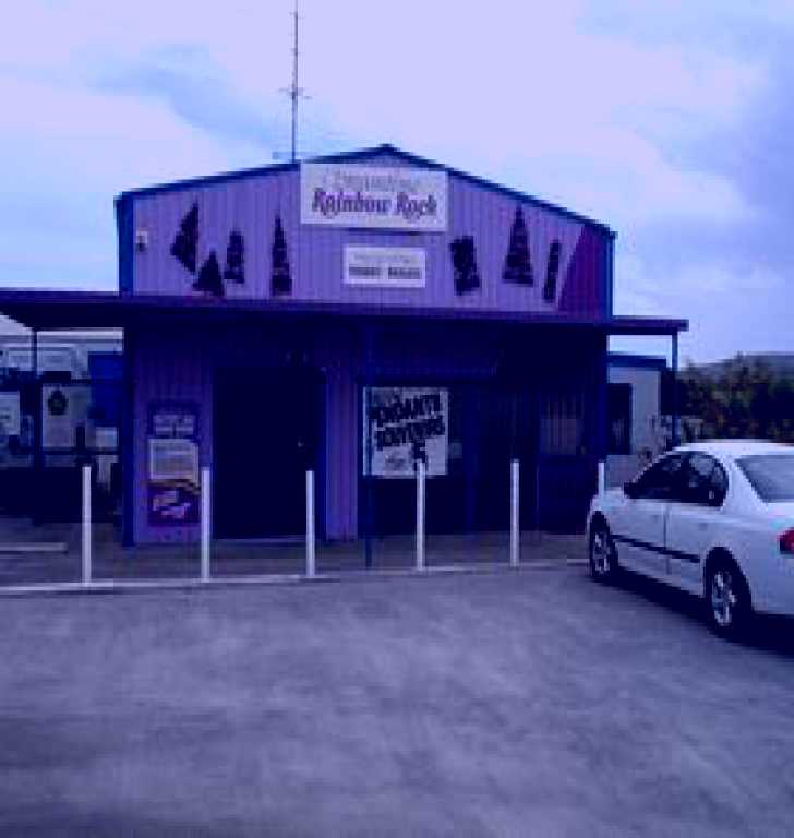 SubjectCoach | Dreamtime Rainbow Rock