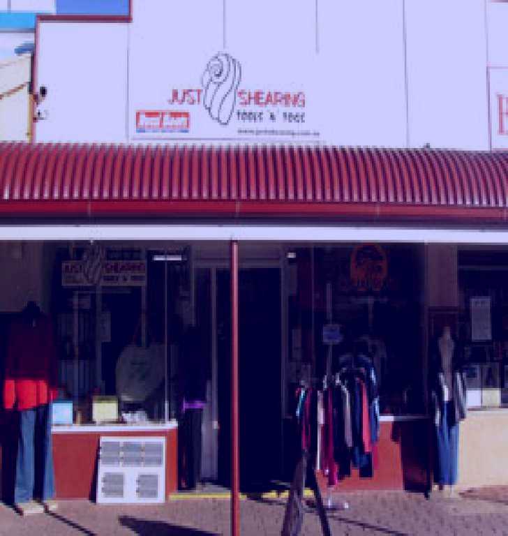 SubjectCoach | Just Shearing and Mallee Scrub