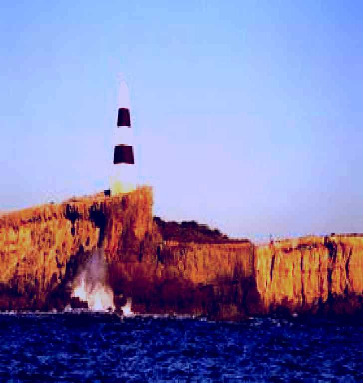 SubjectCoach | The Obelisk