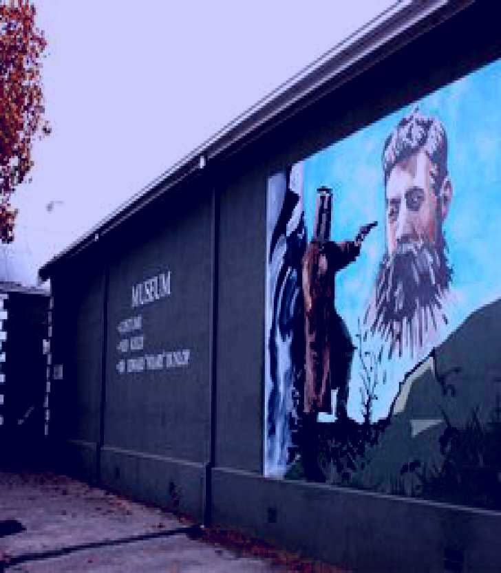 SubjectCoach | Benalla Costume and Kelly Museum