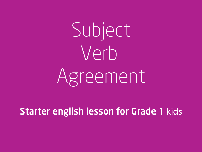 SubjectCoach | Subject Verb Agreement