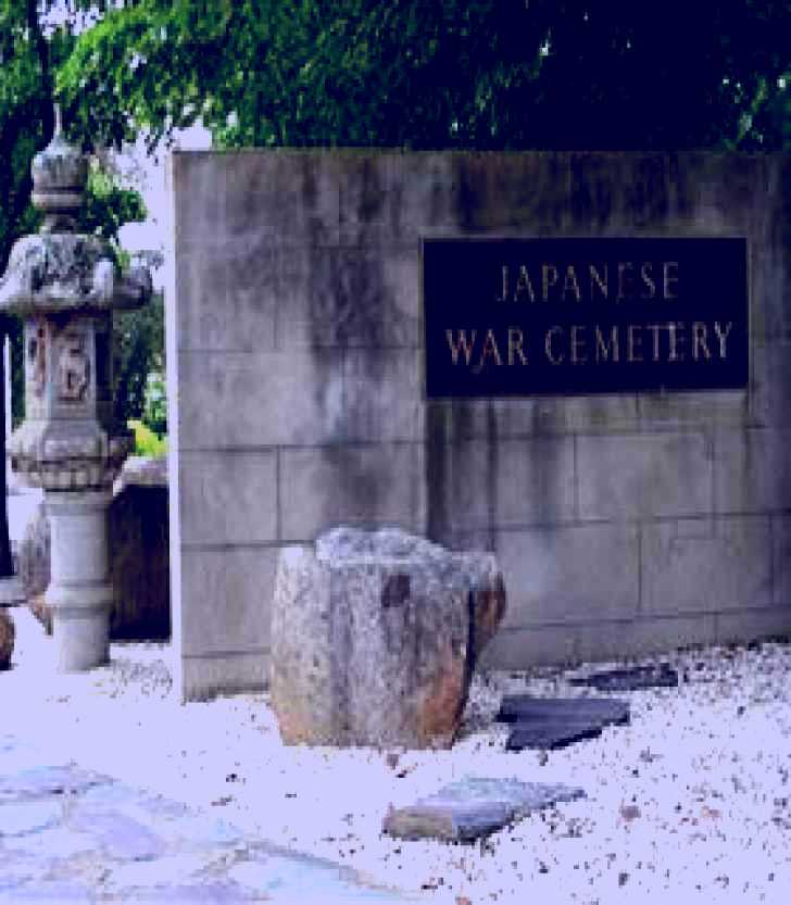 SubjectCoach | Japanese and Australian War Cemeteries