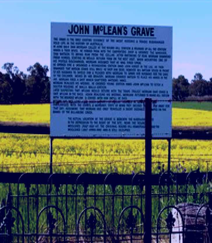 SubjectCoach | John McLeans Memorial