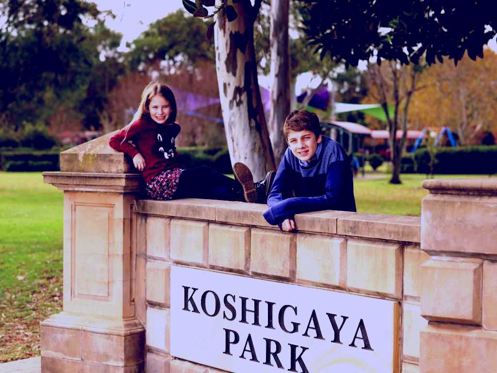 SubjectCoach | Koshigaya Park