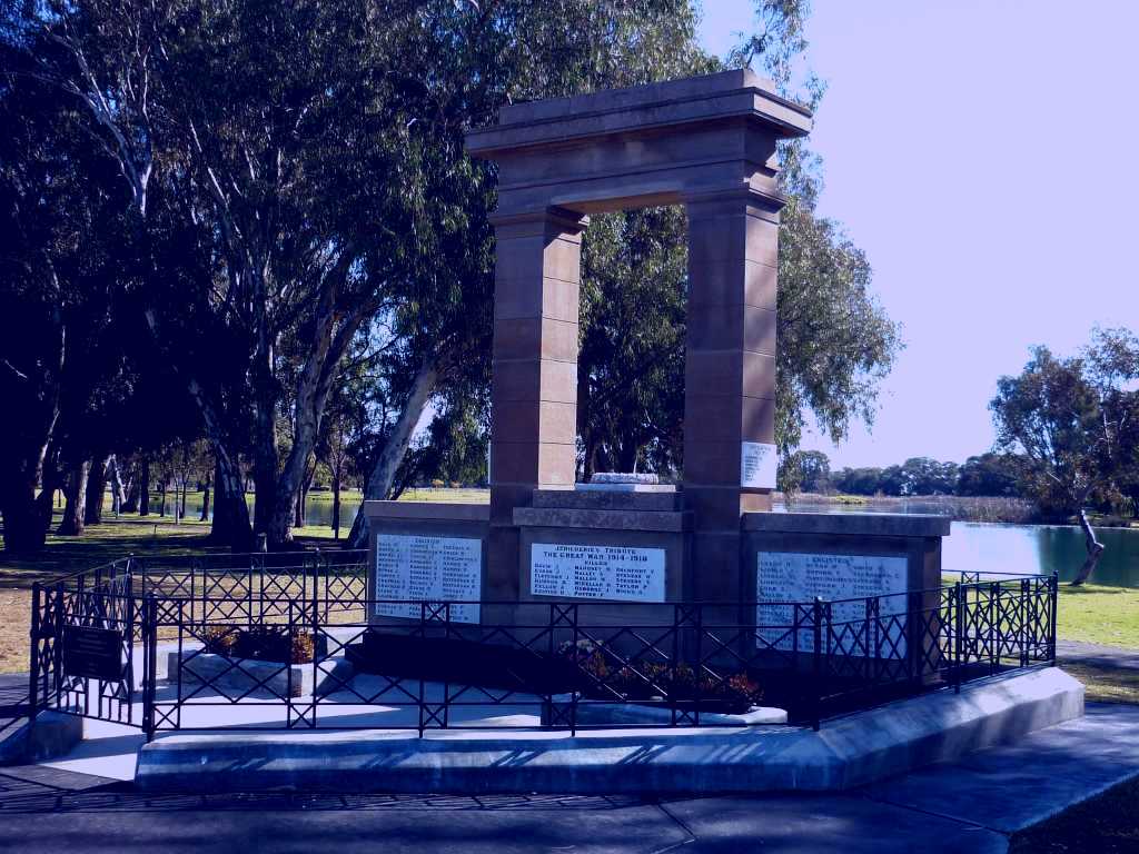 SubjectCoach | Memorial Park and Garden