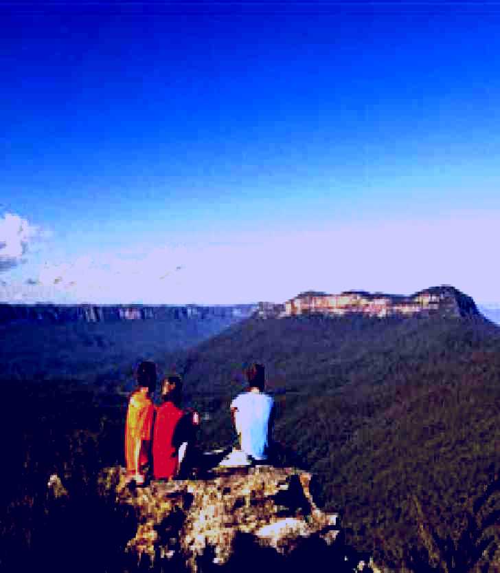 SubjectCoach | Mount Solitary