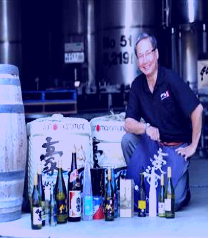 SubjectCoach | Sun Masamune Sake Brewery