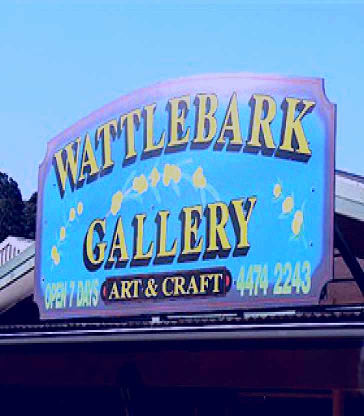 SubjectCoach | Wattlebark Gallery - Batemans Bay Arts and Crafts Society