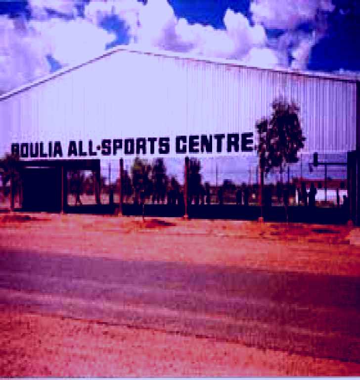 SubjectCoach | Boulia Sports and Aquatic Centre