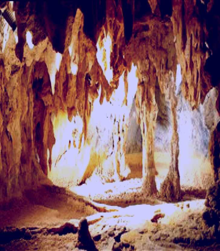SubjectCoach | Chillagoe-Mungana Caves National Park