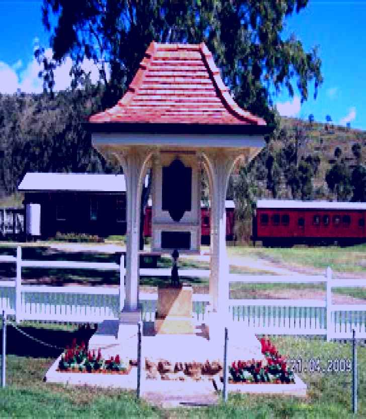 SubjectCoach | Linville War Memorial