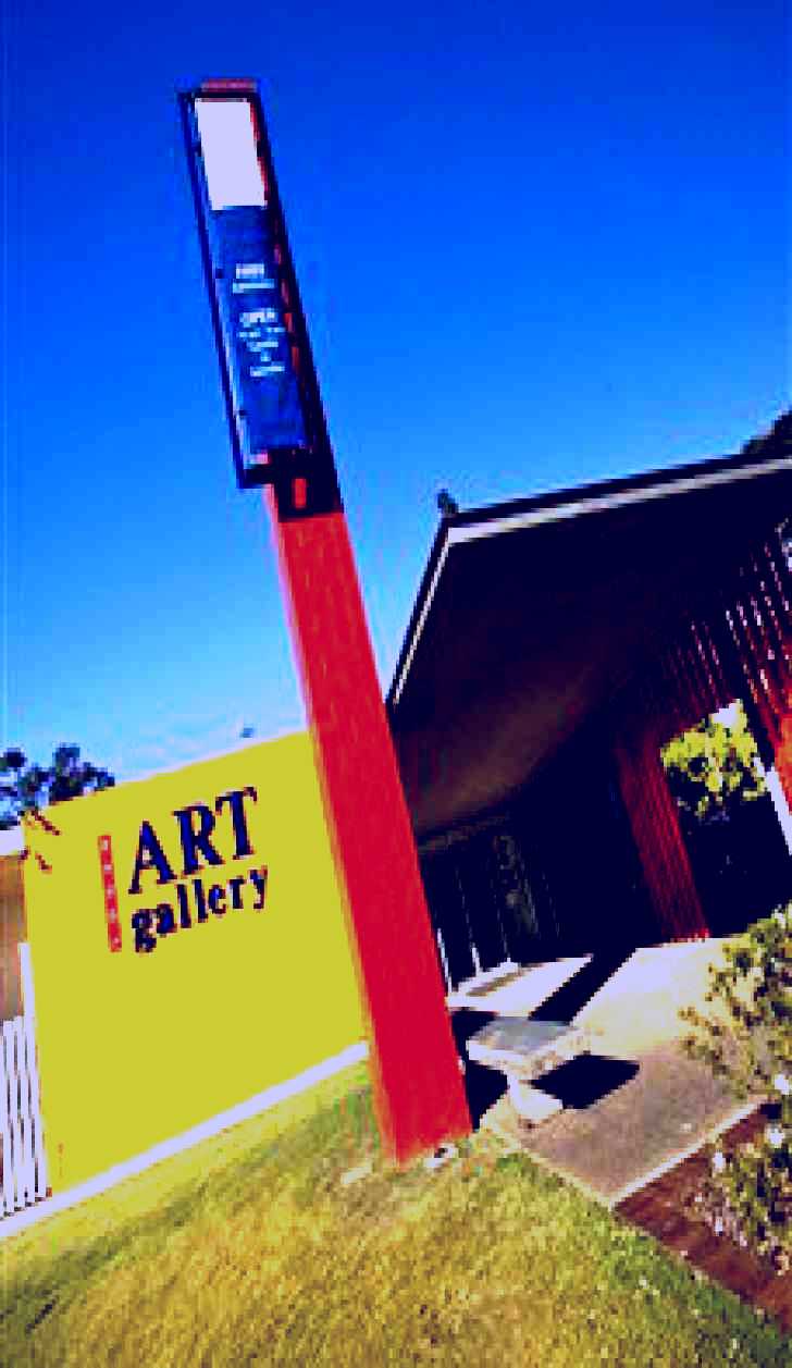SubjectCoach | Logan Art Gallery
