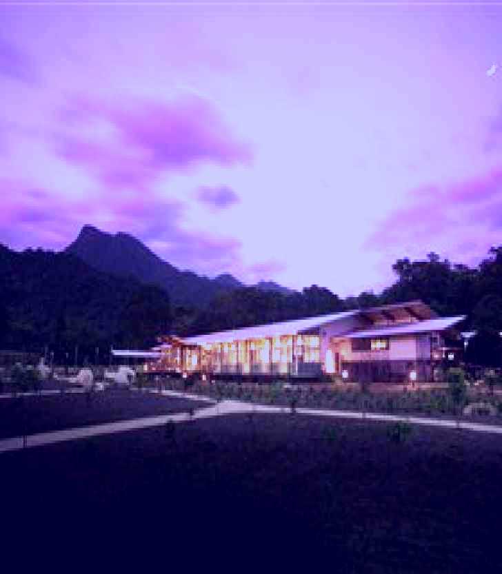 SubjectCoach | Mossman Gorge Centre