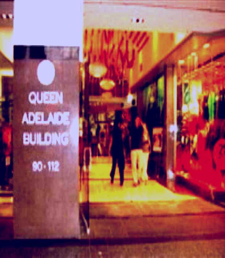 SubjectCoach | Queen Adelaide Building