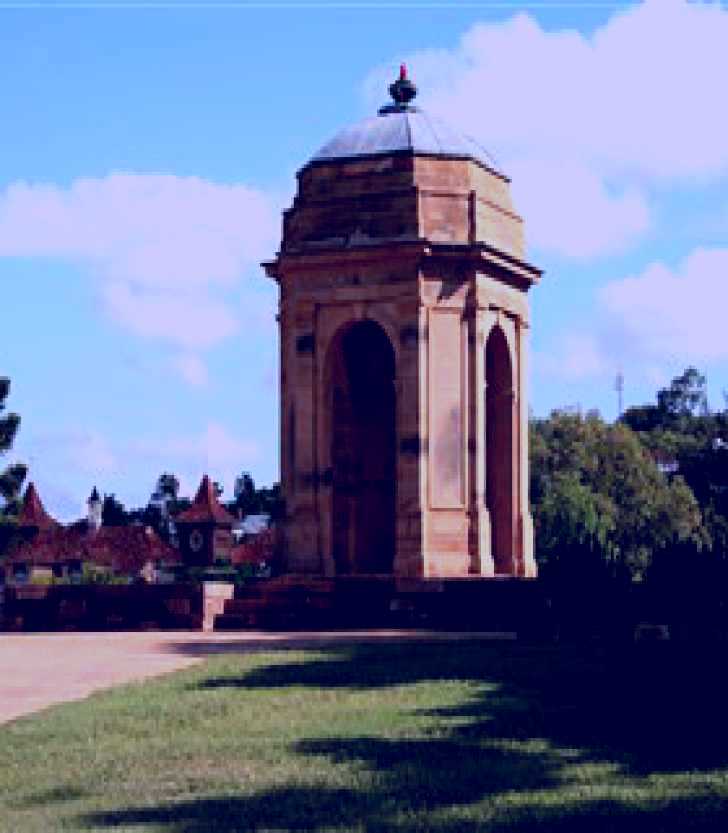 SubjectCoach | Windsor War Memorial Park