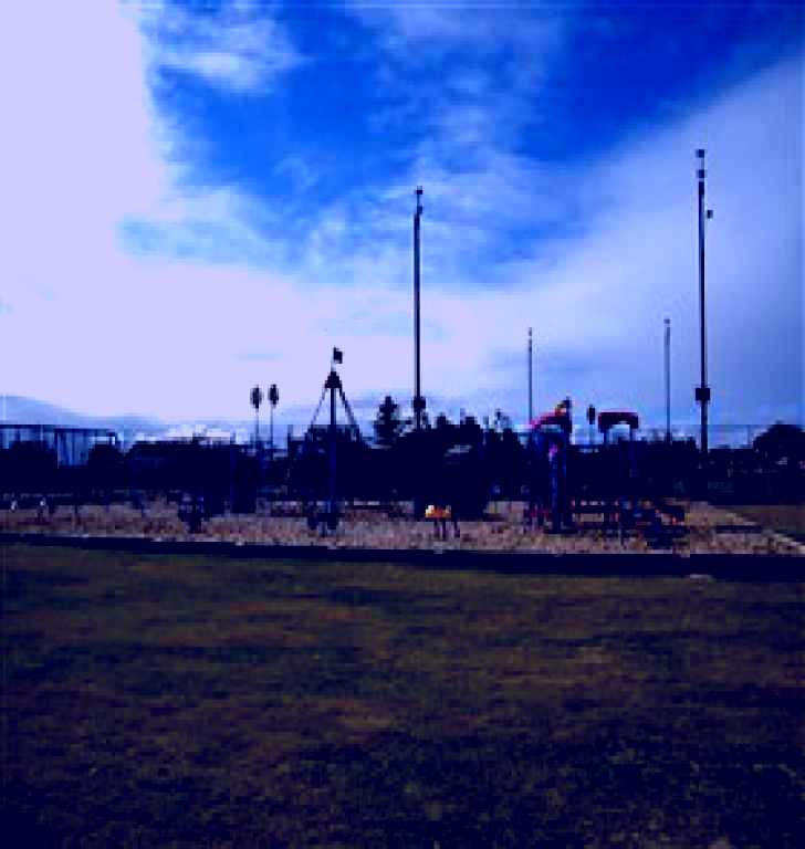 SubjectCoach | Edithburgh Playground