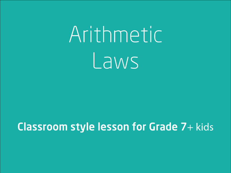 SubjectCoach | Arithmetic laws