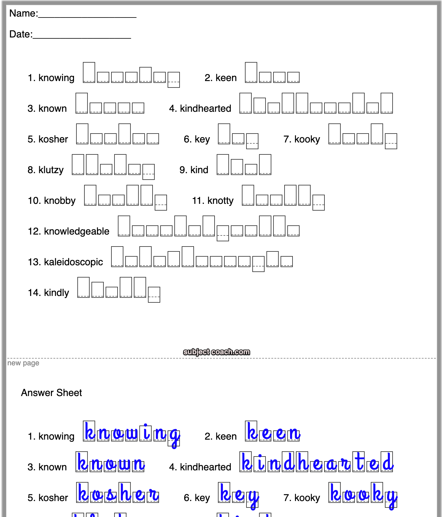 Spelling Word Generator Worksheet